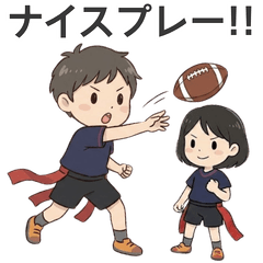 Flag Football Stickers