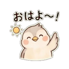 small bird - Daily Chat Stickers