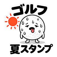 Summer Golf Sticker | Hot & Relatable