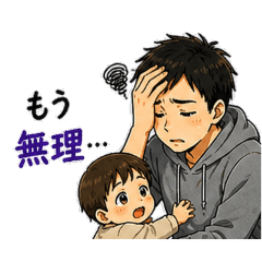 naka_20260504084335