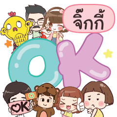 JIKKY OK na U