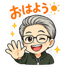 Good Morning Man Stickers