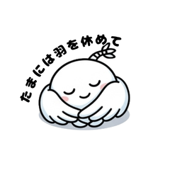 Soft & Squishy Hanemaru-SAMURAI