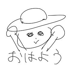 Brainy Blob Boy