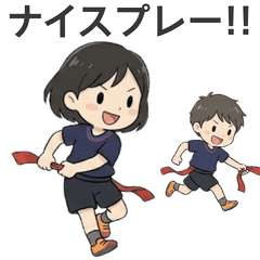 Flag Football Stickers2