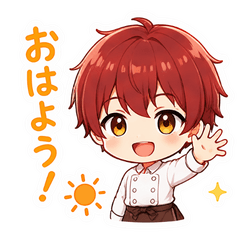 Nishine greeting Sticker