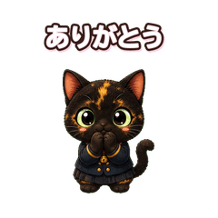 Student Black Cat Stickers
