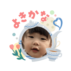 kamu_20260504