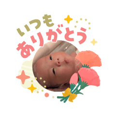 kawabey_20260504092145