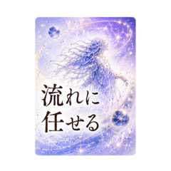 Wind Guardian_20260504092735