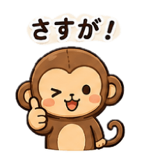Japanese_20260504092549