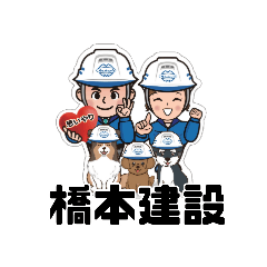 Riko_20260504171935