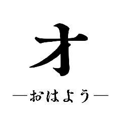 shinp_20260504174023
