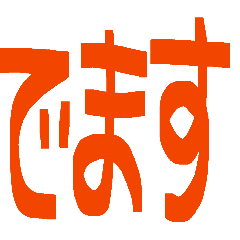 MISAKI_20260504171720