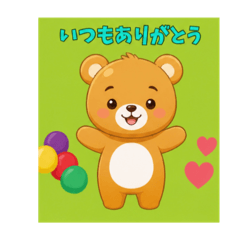 AAAAA_20260504173939