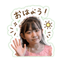 yui_20260504172338