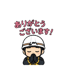 rescue110_20260504174510