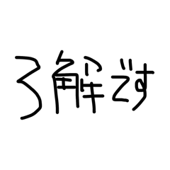gnk_20260504175301
