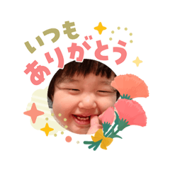 teke_20260504175525