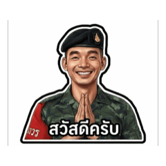 ReeoNCO_20260506074938