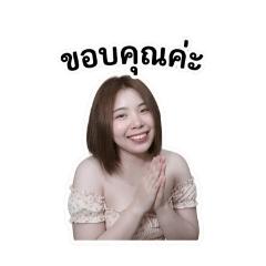 thipkamon_20260428111641