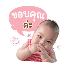 Diana_20260428133351