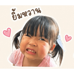 TakOK_20260428133349