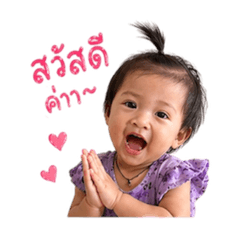 Sera_20260428133642