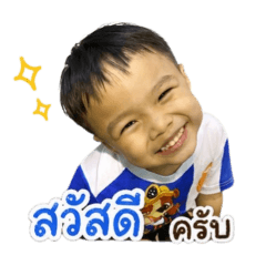 chalam1_20260428133712