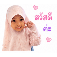 Bunyamin_20260428133500