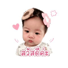 IVY_20260428133710
