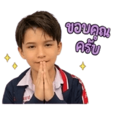 Alexander's Stickers