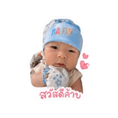 Naprang_20260428133548
