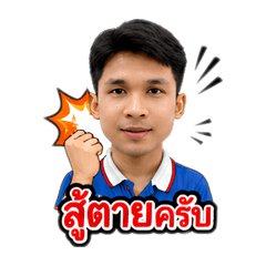 Pattrawadee_20260429224406