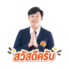 Tanawat_20260502075227