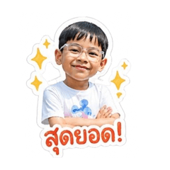 Kruboy Suwapong_20260430230030