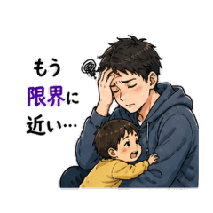 naka_20260504092438