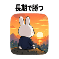 Trader Rabbit