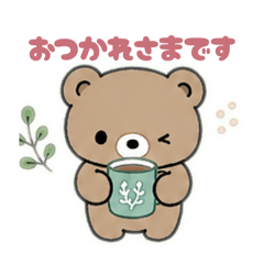 kuma_20260504095156