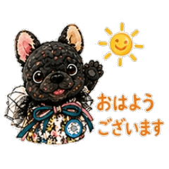 Fluffy Frenchie Kuro Greetings