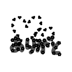 amaebi_2026