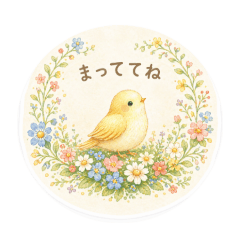 Sumika garden_20260504174617