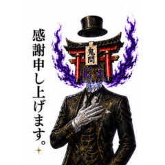 Kimon