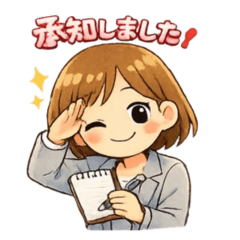 Customer sticker for Female Salesperson