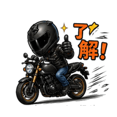 Naked Biker's Man Stickers