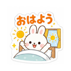 Cozy Rabbit Daily Stickers