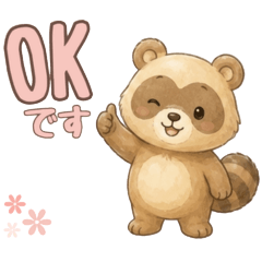 Daily Cute Tanuki Stickers Formal Casual