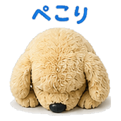 Mofu-inu Fluffy Dog Stickers