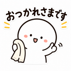 My stamps that you can use every day