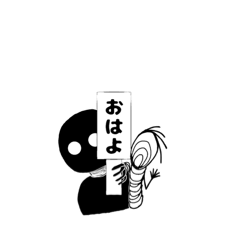 PitoandIto Sticker